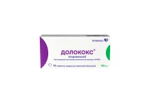Долококс, таблетки ппо 60мг №10