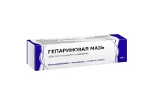 Гепариновая, мазь, мазь для наруж примен 25г
