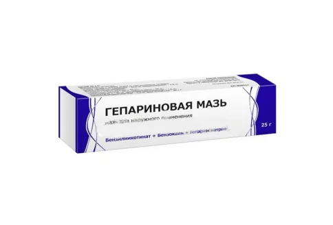 Гепариновая, мазь, мазь для наруж примен 25г