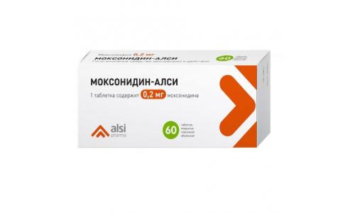 Моксонидин АЛСИ, таблетки ппо 0.2мг №60