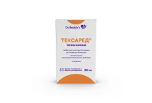 Тексаред, лиофил для раствора для ин 20мг №3 +вода для ин 2мл №3