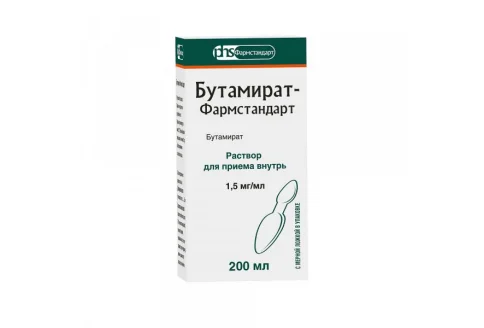 Бутамират Фармстандарт, раствор для внутр примен 1,5мг/мл 200мл