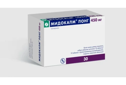 Мидокалм Лонг, таблетки ппо с пролонг высвоб 450мг №30