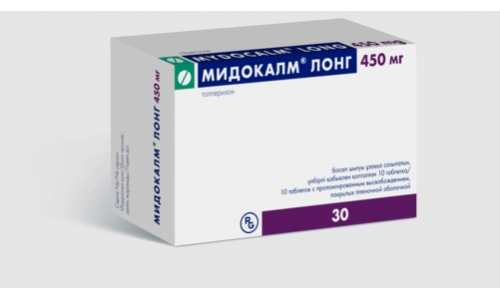Мидокалм Лонг, таблетки ппо с пролонг высвоб 450мг №30