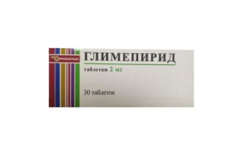 Глимепирид, таблетки 2мг №30