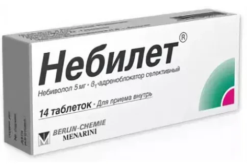 Небилет, таблетки 5мг №14