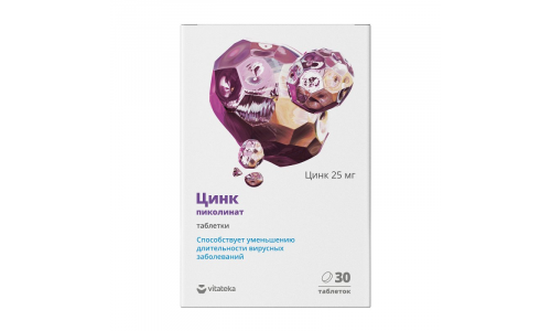 Витатека Пиколинат Цинка, таблетки 300мг №30 фото 2