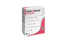 Витажиналь Инозит, порошок для внутр примен 5,5г №30