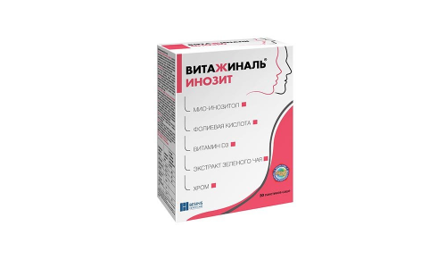 Витажиналь Инозит, порошок для внутр примен 5,5г №30