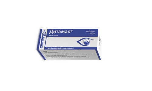 Дитамал, спрей наз доз 50мкг/доз 140доз