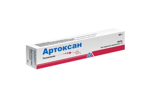 Артоксан, гель для наруж примен 1% 45г
