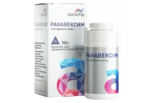 Ранавексим, порошок для наруж примен банка 10г