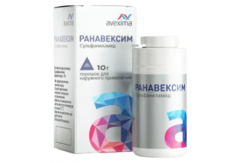 Ранавексим, порошок для наруж примен банка 10г