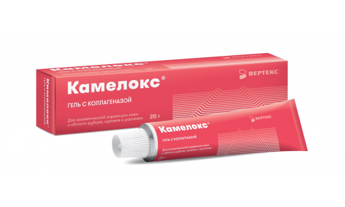 Камелокс гель 20г коллагеназа