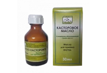 Касторовое масло д/внутр примен 30мл