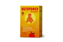 Ибупрофен, суспензия для внутр примен 100мг/5мл 100г (80мл) клубника
