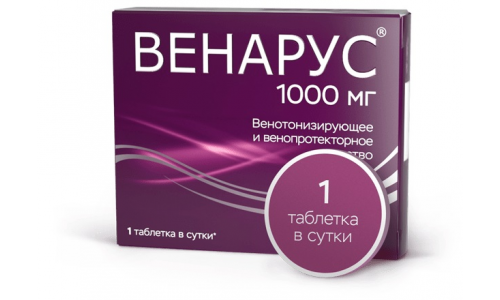 Венарус, таблетки ппо 1000мг №60