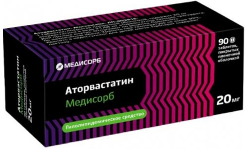 Аторвастатин-Медисорб таб ппо 20мг №90