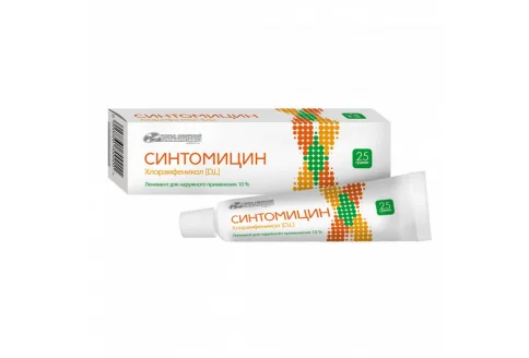 Синтомицин, линим 10% 25г