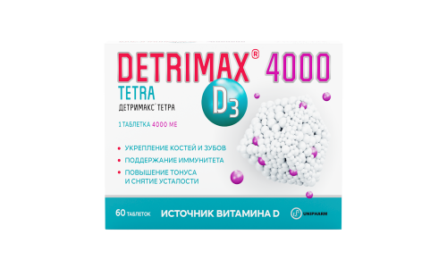 Детримакс Тетра 4000, таблетки по №60