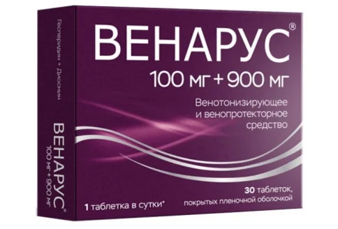 Венарус, таблетки ппо 1000мг №30
