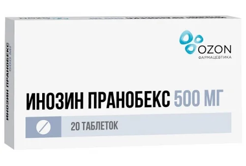 Инозин Пранобекс, таблетки 500мг №20