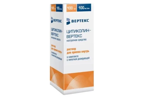 Цитиколин Вертекс, раствор для внутр примен 100мг/мл 100мл