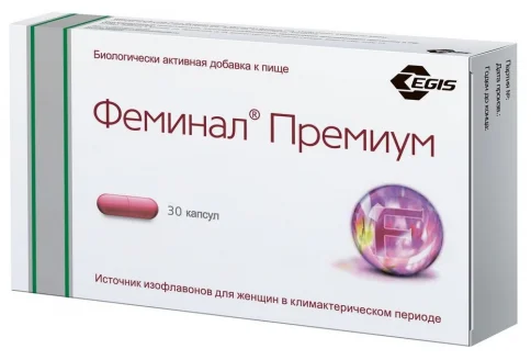 Феминал Премиум, капсулы 221мг №30