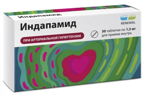 Индапамид Реневал, таблетки ппо с пролонг высвоб 1,5мг №30