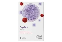 Витатека Сорбит, порошок 500г подсластитель