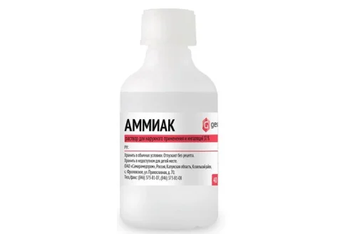 Аммиак, раствор для наруж примен и инг 10% 40мл