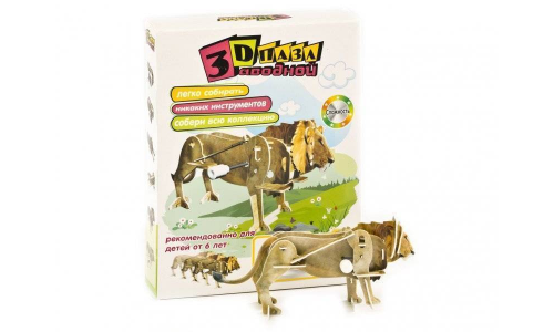 UFMP-60-UF КОНСТРУКТОР 3DПАЗЛ ЗАВОДНОЙ ЛЕВ 6+