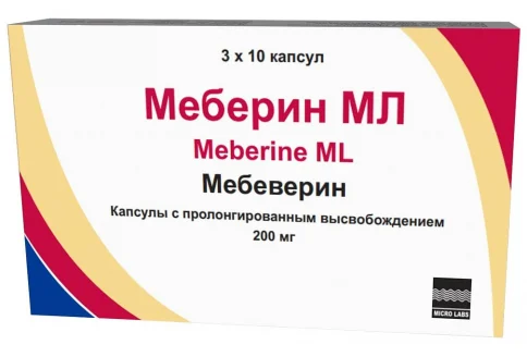 Меберин МЛ, капсулы пролонг высвоб 200мг №30