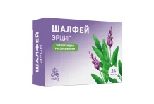 Шалфей, таблетки для рассас №24