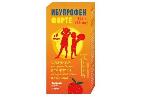 Ибупрофен-форте, суспензия для внутр прим 200мг/5мл 100г (80мл) клубника