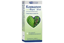 Корвалол плюс форте, капли для внутр прим 25мл