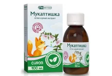 Мукалтишка, сироп 100мл