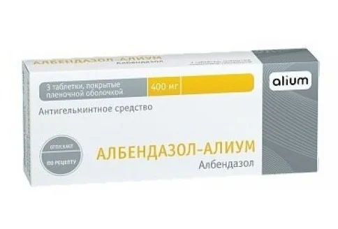 Албендазол-Алиум, таблетки ппо 400мг №3
