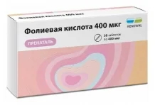 Фолиевая кислота Пренаталь Реневал, таблетки 400мкг №30