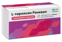 Л-Тироксин Реневал, таблетки 100мкг №112