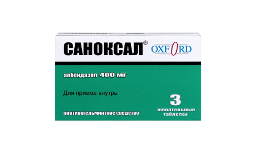 Саноксал таб жев 400мг №3
