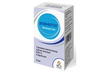 Эпинепта, капли глазн 0,05% 5мл
