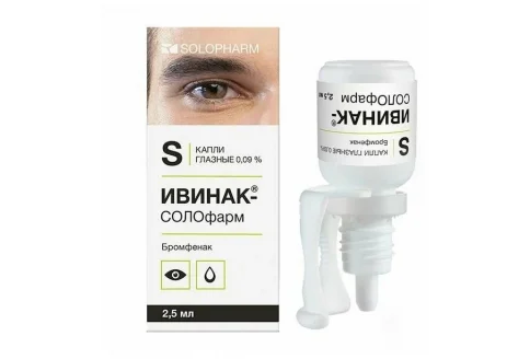 Ивинак Солофарм, капли глазн 0,09% 2,5мл