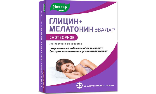 Глицин+Мелатонин, таблетки подъяз 100мг+3мг №20