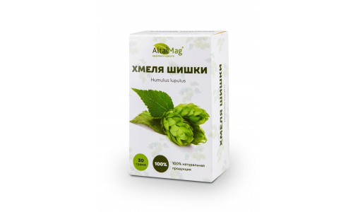 Хмель шишки, пачка 30г