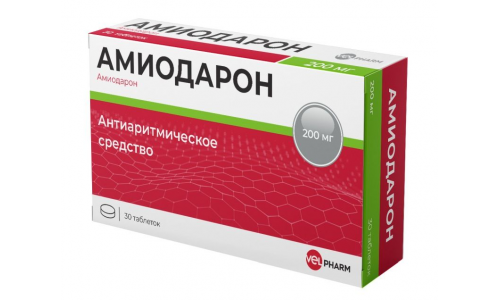 Амиодарон таб 200мг №30 фото 2