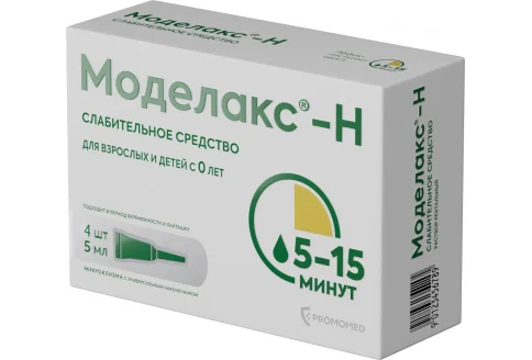 Моделакс-Н, раствор рект 5мл №4
