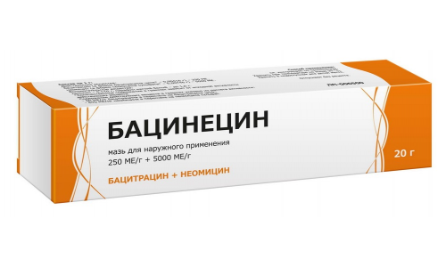 Бацинецин мазь д/мест примен 20г