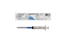 Шприц 2мл 3-х комп игла 22G 0,7ммX40мм №100