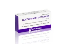 Доксиламин Органика, таблетки ппо 15мг №30